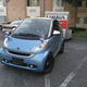 Illustration for article titled Towing with a smart. Load: +/- 1,300 lb